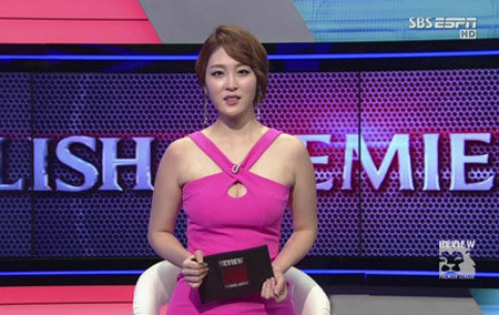 ▲ 신아영ⓒsbs espn 방송캡처