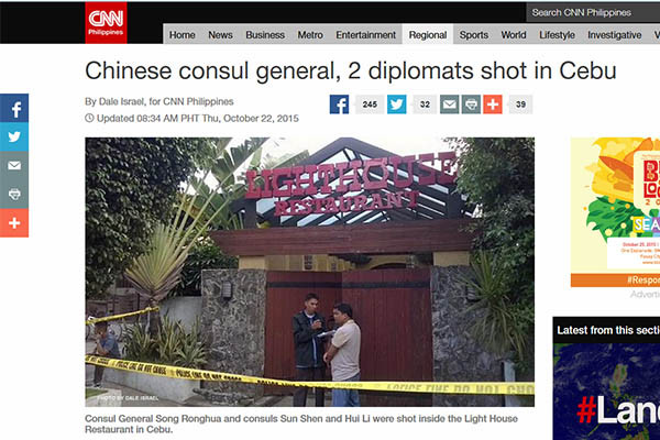 ▲ 필리핀 휴양지 세부에서 현지 주재 외교관이 동료 외교관에게 총을 쏴 2명이 숨지고 1명이 다치는 사건이 일어났다. ⓒCNN 필리판판 관련보도 화면캡쳐