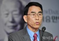 ▲ 정일화 교수.