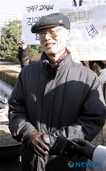 ▲ 강정구 전 교수. ⓒ 뉴시스