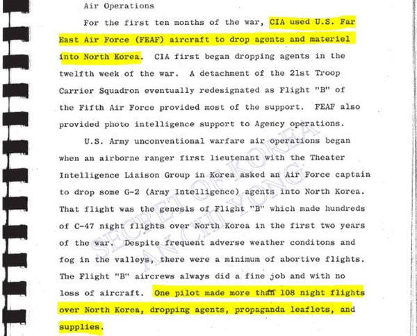 ▲ 2007년 공개된 CIA 극비문서 '비밀작전의 역사,한국에서의 비밀전쟁' ⓒCIA보고서 원문 출처