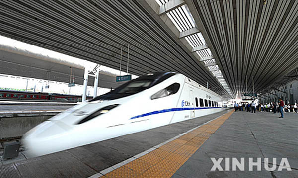 ▲ 중국 고속철의 모습. 중국은 세계 1위의 고속철 운영국가다. ⓒ뉴시스-신화. 무단전재 및 재배포 금지.