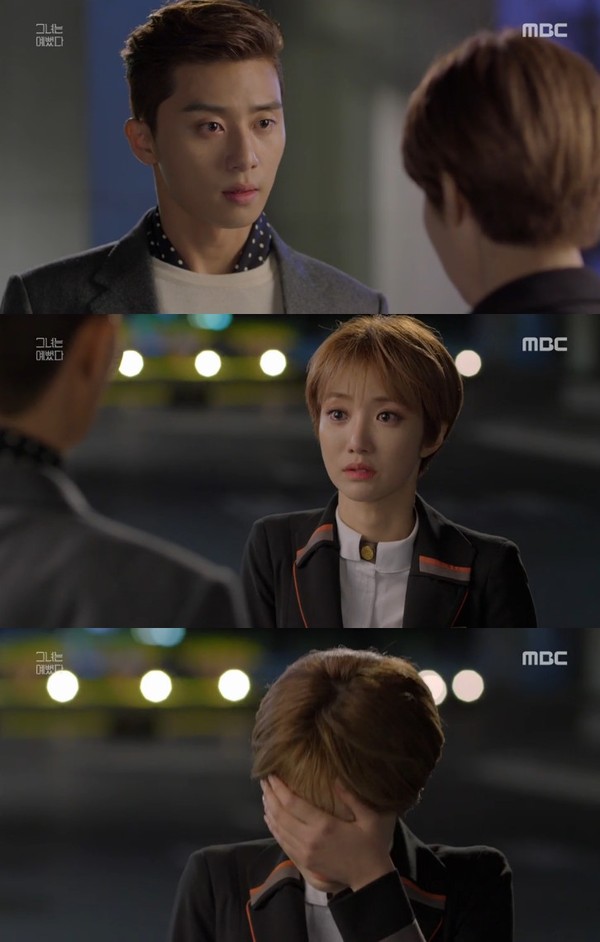 ▲ 박서준 고준희 ⓒ그녀는예뻤다 방송화면