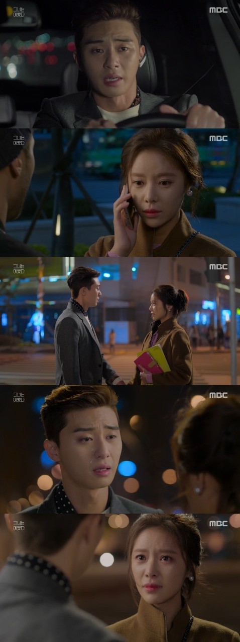 ▲ 박서준 황정음 ⓒMBC '그녀는예뻤다'