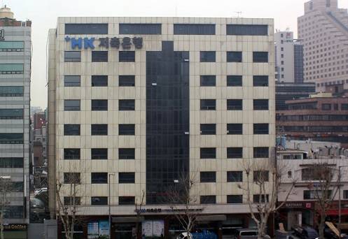 ▲ HK.저축은행 본점 사옥ⓒ네이버 DB