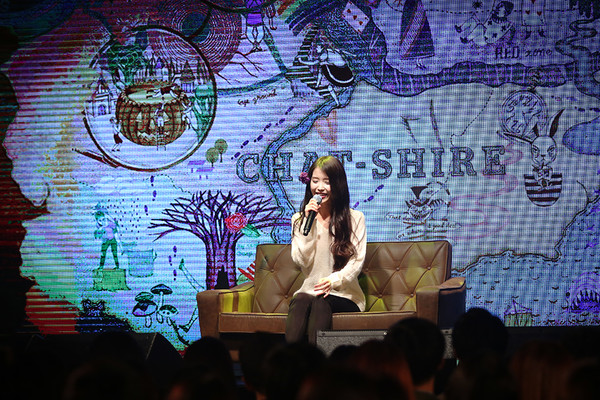 ▲ 아이유 ⓒ로엔트리