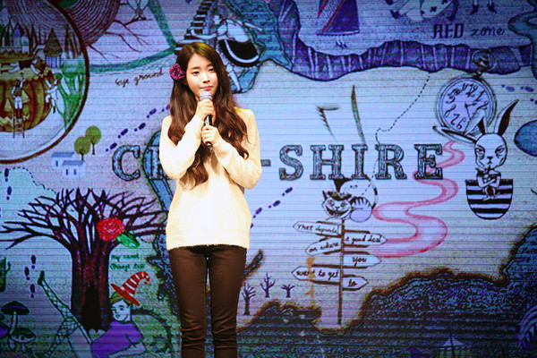 ▲ 아이유 ⓒ로엔트리