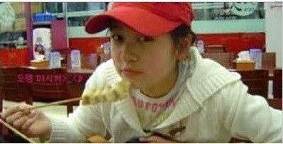 ▲ 정소민ⓒ인터넷커뮤니티