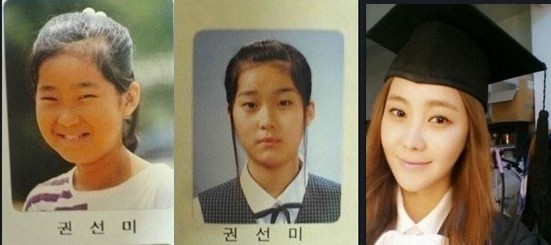 ▲ 솔비 ⓒ온라인 커뮤니티