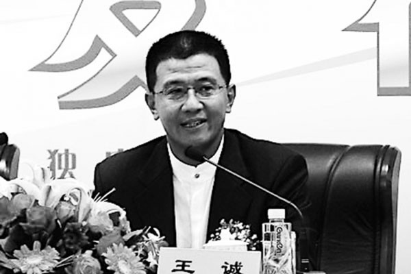 ▲ 시진핑에게 숙청당한 링지화 前공산당 통전공작부장의 동생 링완청. 현재 미국에 있는 것으로 알려져 있다. ⓒ중화권 매체 NTD TV 화면캡쳐