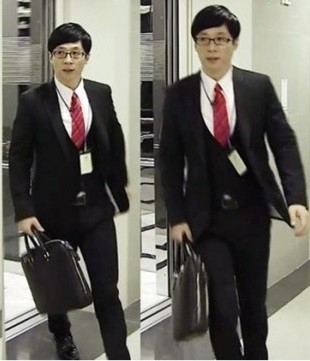 ▲ 유재석ⓒMBC '무한도전' 방송캡처