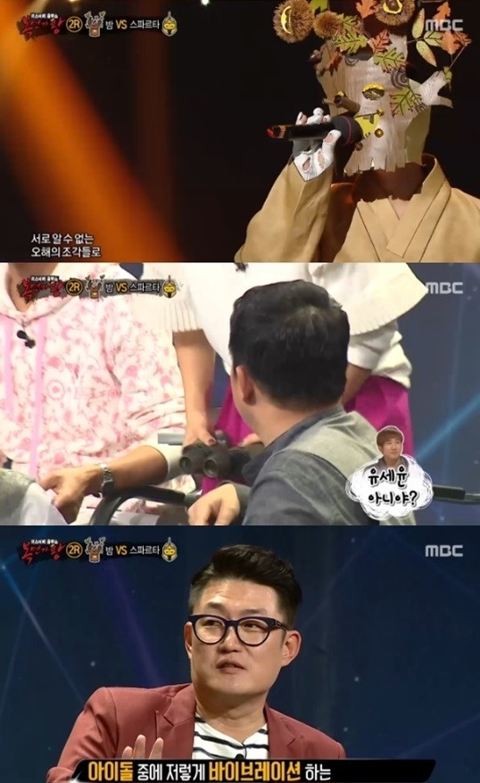 ▲ ⓒMBC '복면가왕' 방송캡처