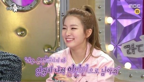 ▲ 사진=방송영상캡처