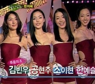 ▲ 김빈우, 공현주, 소이현, 한예슬 ⓒ힐링캠프 방송화면