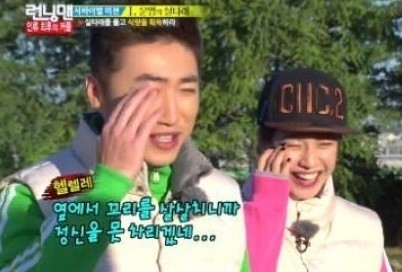 ▲ 장동민 송지효 ⓒSBS '런닝맨'