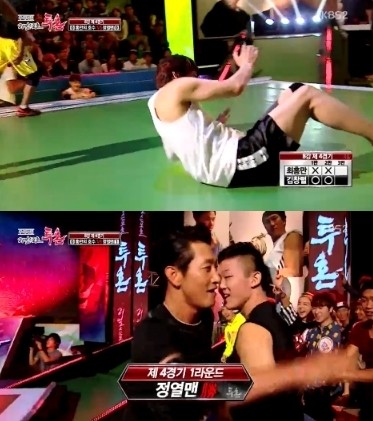 ▲ 최홍만 김창렬 ⓒKBS 2TV 추석특집 '리얼 스포츠 투혼-대국민 닭싸움 대회'