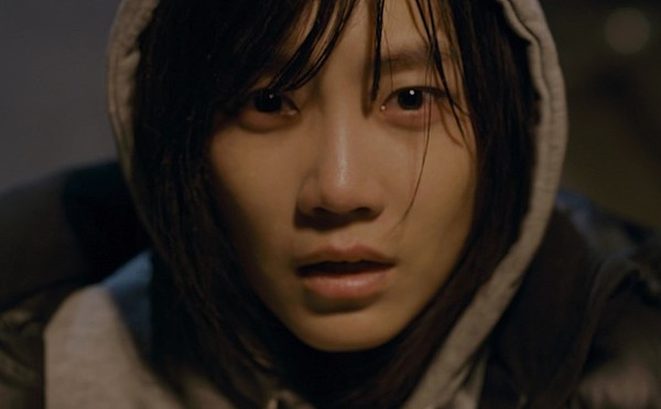 ▲ 신현빈 ⓒ'어떤살인' 스틸컷