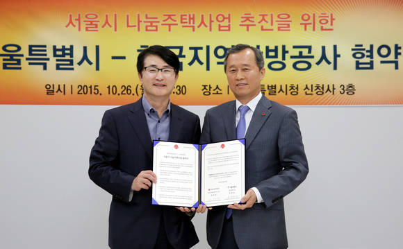 ▲ 서울시 정유승 주택건축국장(왼쪽)과 한국지역난방공사 이기만 부사장(오른쪽)의 모습.ⓒ한국지역난방공사