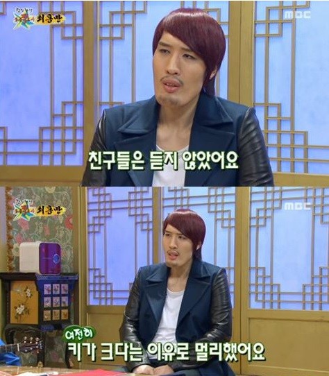 ▲ 최홍만 ⓒ무릎팍도사 방송화면