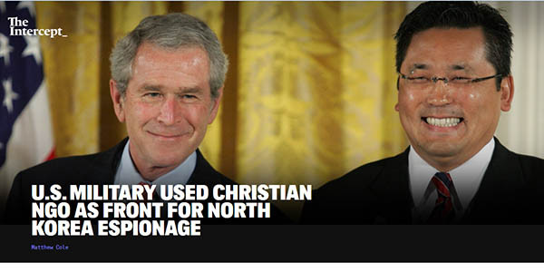 ▲ 美기밀취재 전문매체 '인터셉트'의 메인화면. 현재 탑 기사로 '美국방부의 선교 스파이'가 올라와 있다. ⓒ'인터셉트' 홈페이지 캡쳐.