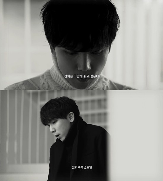 ▲ ⓒ스타쉽엔터테인먼트 제공