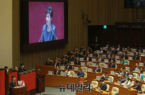 ▲ 박근혜 대통령이 27일 국회 본회의장에서 예산안 시정연설을 하고 있다. ⓒ뉴데일리 이종현 기자