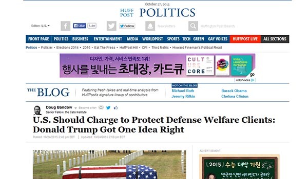 ▲ 지난 24일(현지시간) 美허핑턴 포스트가 게재한 더그 밴도 카토연구소 선임연구원의 기고문. ⓒ허핑턴 포스트 홈페이지 캡쳐