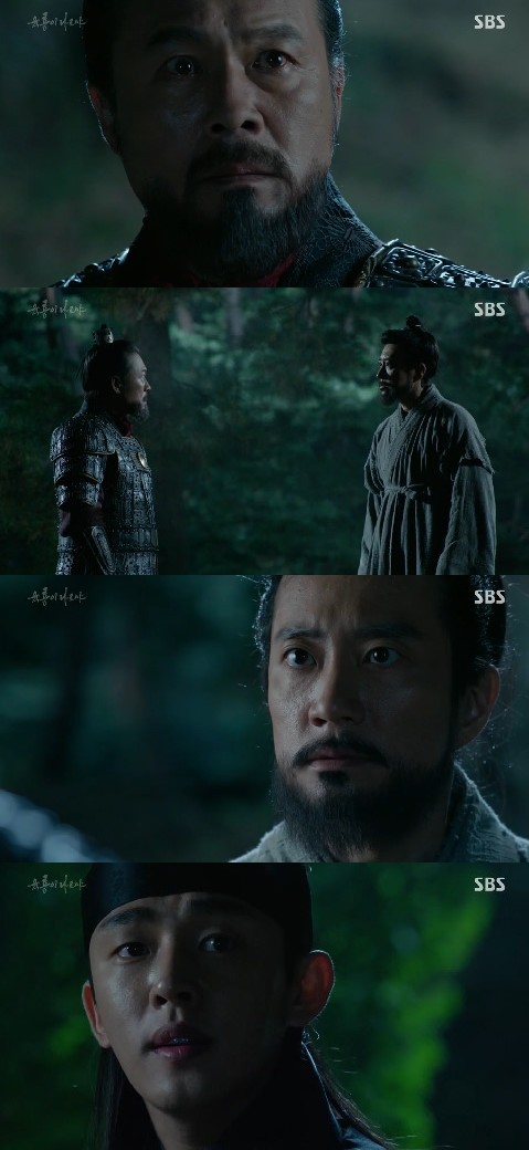 ▲ ⓒSBS '육룡이나르샤'