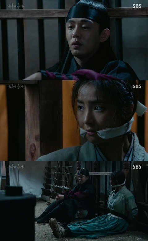 ▲ ⓒSBS '육룡이나르샤'