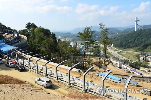 ▲ ⓒ연합뉴스 제공 /이미지는 본 기사내용과 관련 없음