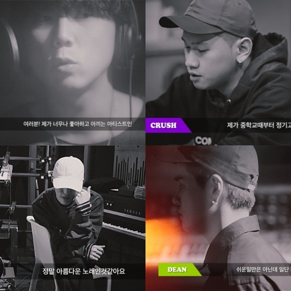 ▲ ⓒ스타쉽엔터테인먼트 제공