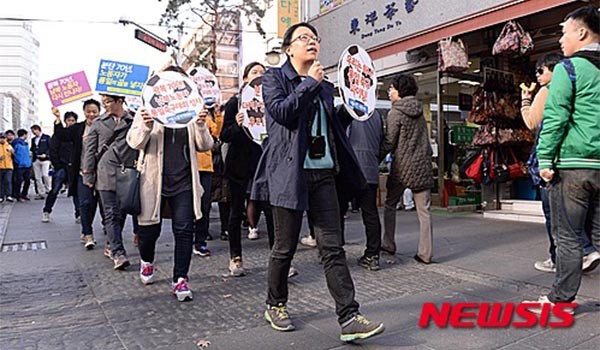 ▲ 지난 3월 인사동에서 