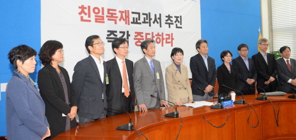 ▲ 새정치민주연합 선출직공직자평가위원회가 28일 국회에서 첫 전체회의를 열었다. 사진 왼쪽부터 백미숙 김인숙 안용흔 오동석 신선호 조은 지병근 양현아 문진영 김형철 안상훈 평가위원. ⓒ뉴시스 사진DB