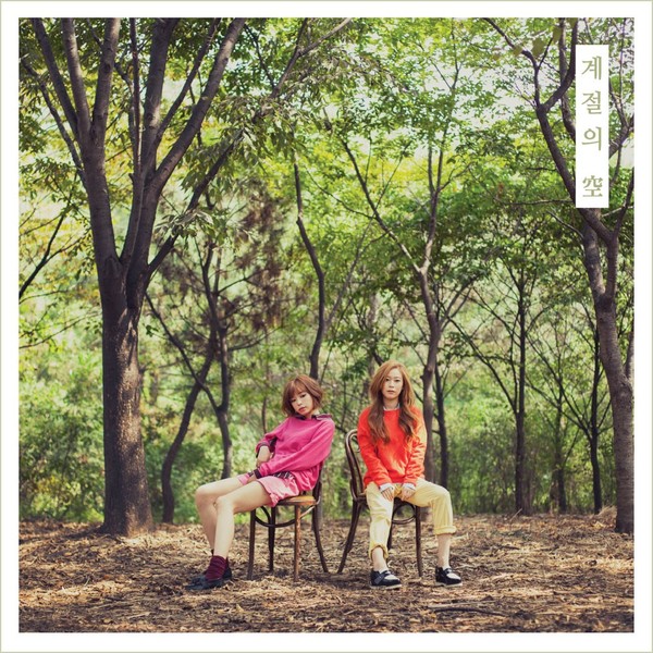 ▲ ⓒ해피로봇 레코드