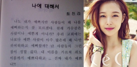 ▲ 사진=온라인 커뮤니티