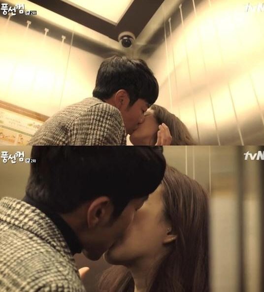 ▲ 정려원 이종혁ⓒtvN '풍선껌'