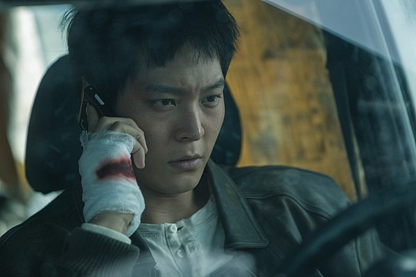 ▲ 사진='그놈이다' 스틸컷