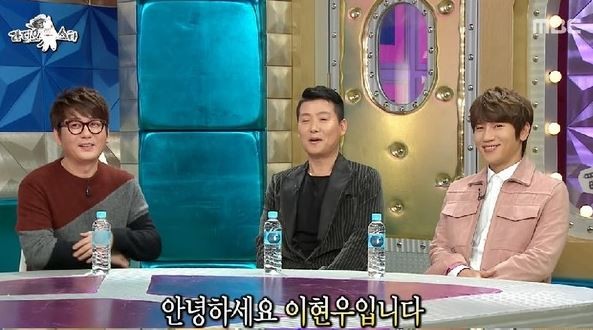 ▲ 신승훈 이현우 케이윌 ⓒMBC '라디오스타'