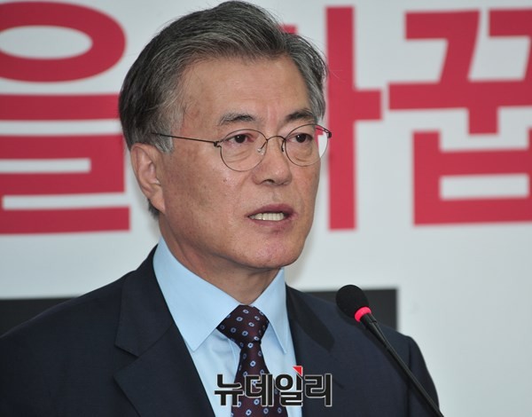 ▲ 새정치민주연합 문재인 대표가 29일 긴급 기자회견을 갖고 있다.ⓒ뉴데일리 이종현 기자