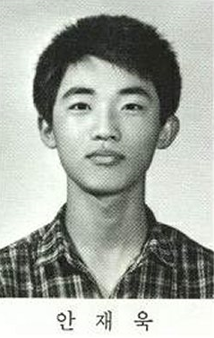 ▲ 안재욱 ⓒ온라인 커뮤니티