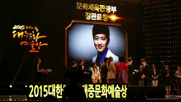 ▲ 박현빈ⓒ외부제공