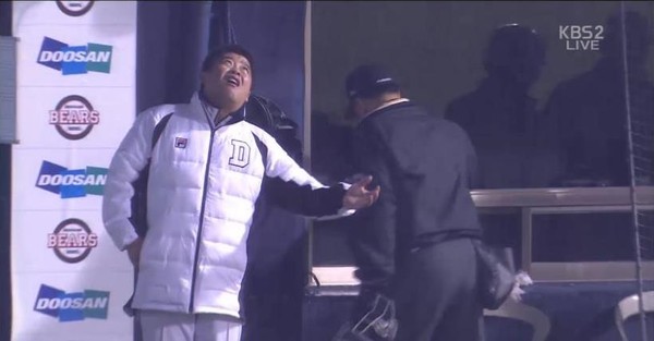 ▲ ⓒ KBS 중계화면 캡쳐