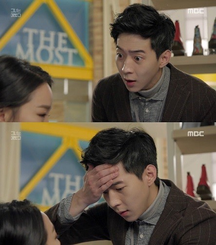 ▲ 박유환 ⓒ그녀는 예뻤다 방송화면