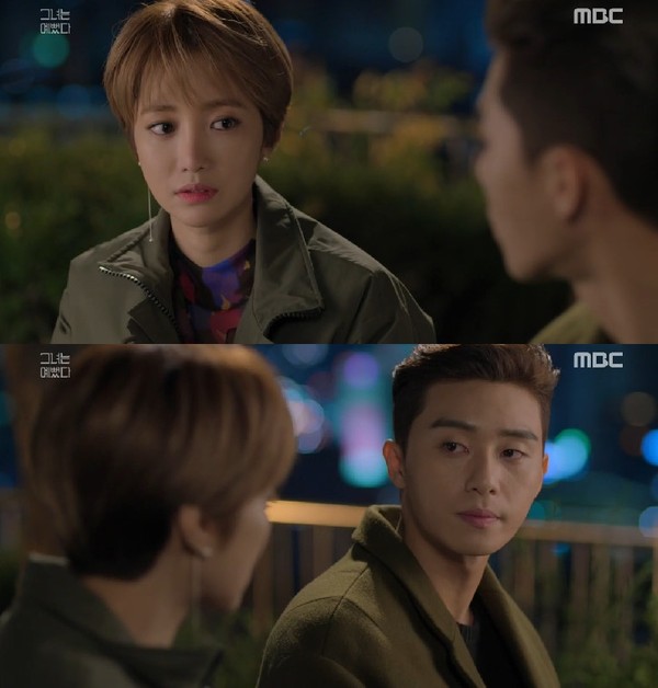 ▲ 고준희 박서준 ⓒ그녀는예뻤다 방송캡처