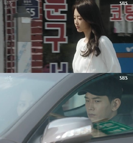 ▲ ⓒSBS '마을 아치아라의 비밀'