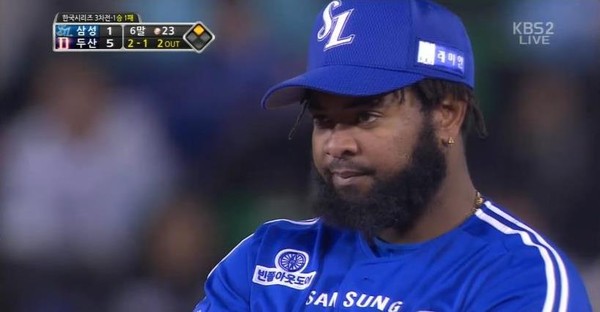 ▲ ⓒ KBS 중계화면 캡쳐