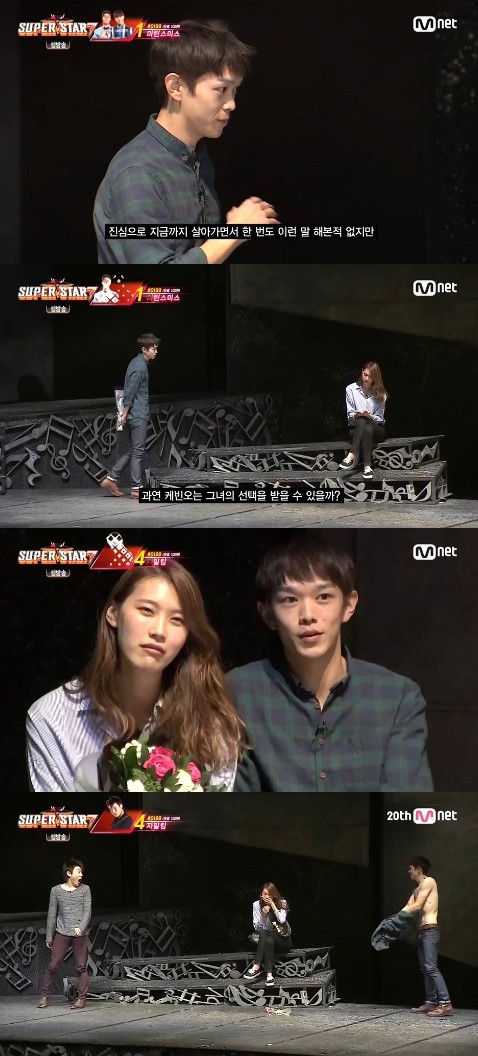 ▲ ⓒMnet '슈퍼스타k7'