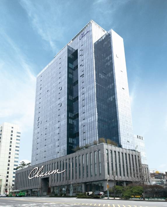 ▲ 차움 병원 전경 ⓒ차병원