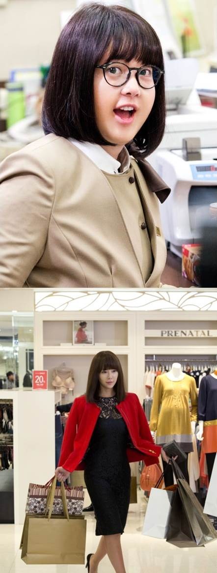 ▲ 황정음ⓒ인터넷커뮤니티