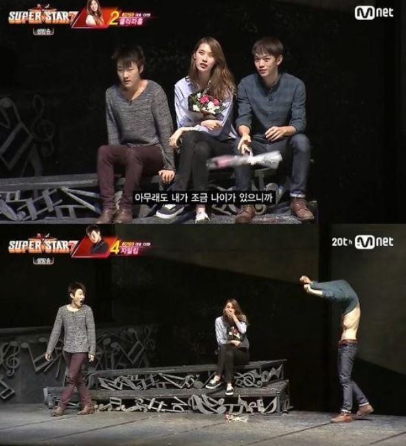 ▲ ⓒ방송 캡처